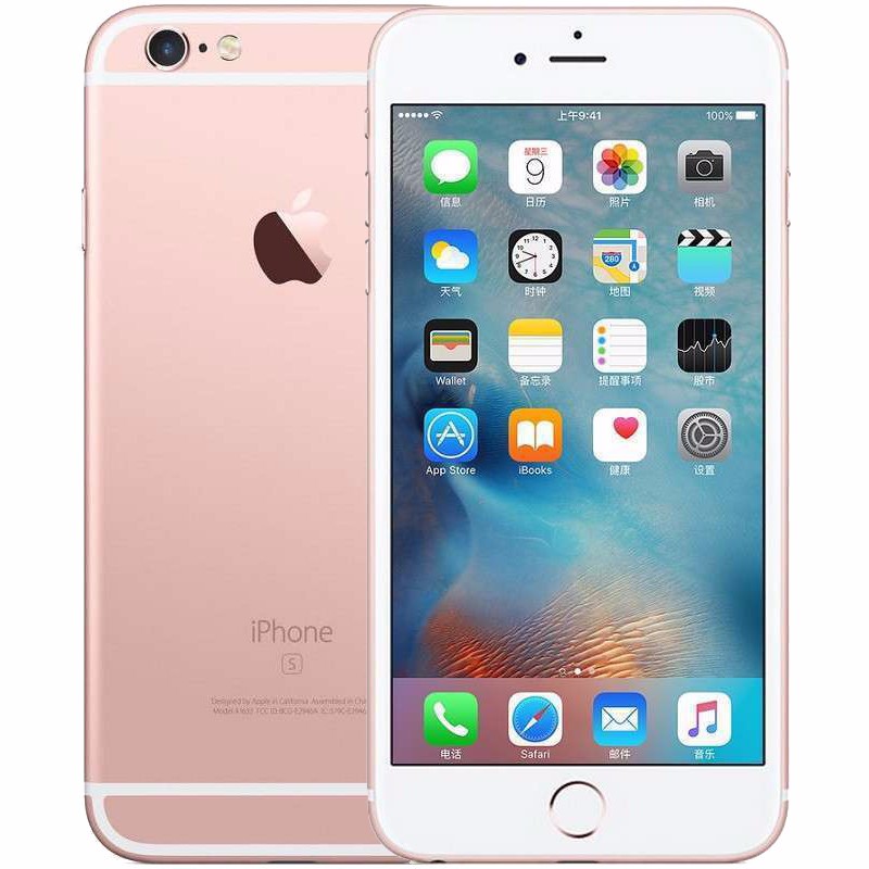 Apple iPhone 6s 16GB 玫瑰金色 移动联通